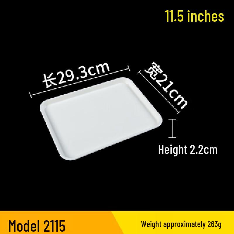 Ru Han Thickened Rectangular Melamine Serving Tray