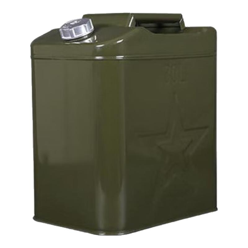 Heavy-Duty Gasoline Fuel Can