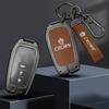Car Key Case Fob Cover Shell Auto Accessories For Toyota CHR Hilux Fortuner Land Cruiser 200 Camry Corolla Crown RAV4 Highland