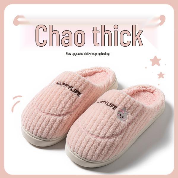 Gemütliche Baumwollpantoffeln für Damen & Herren - Innen/Außen, Warm, Fellartiges Gefühl