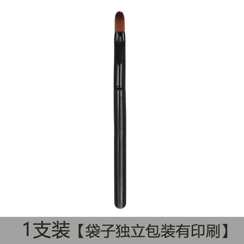 

Набор кистей для теней из 3 штук, Набор кистей для макияжа, В индивидуальной упаковке, Подходит для начинающих, Косметические инструменты для женщин 1 pack