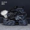 Thick-soled mesh dad shoes women's 2026 summer new breathable hot diamond casual sports shoes