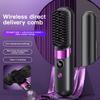 Hair Straightener Brush With Lcd Display Cordless Usb Charging Straightener Portable Mini Straightening Brush For Home Travel