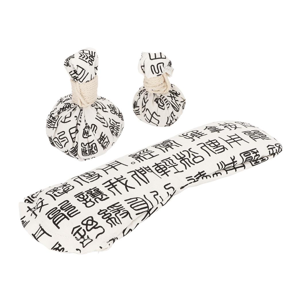 Wormwood Hot Compress Ball Set Men Women Body Relax Eye Area Hot Compress Bag for Waist Shoulder