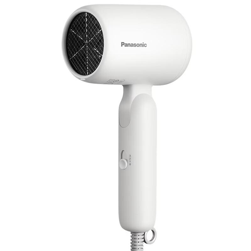 Panasonic EH-NE4H-W Compact Ionic Hair Dryer CN plug (adapter included)