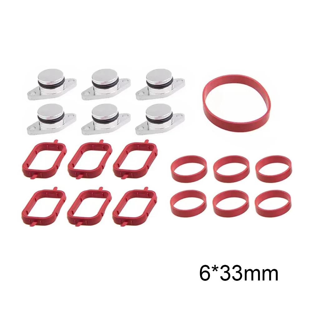 1 Set 22/33mm Car Air Intake Inlet Manifold Swirl Blanks Flaps Plate Cover Gaskets Repair Delete Kit for BMW M57 E39 E46 E83 E38