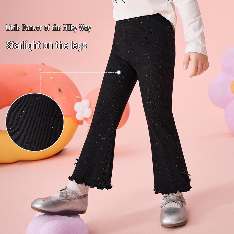 ASK JUNIOR Girls  High Elastic Slim Flare Pants 39