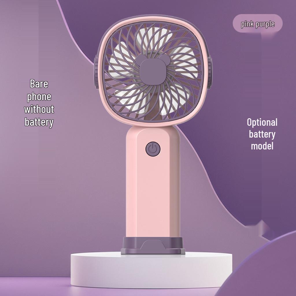 Multifunctional USB Rechargeable Handheld Mini Fan 8.4*4.6*16.6cm