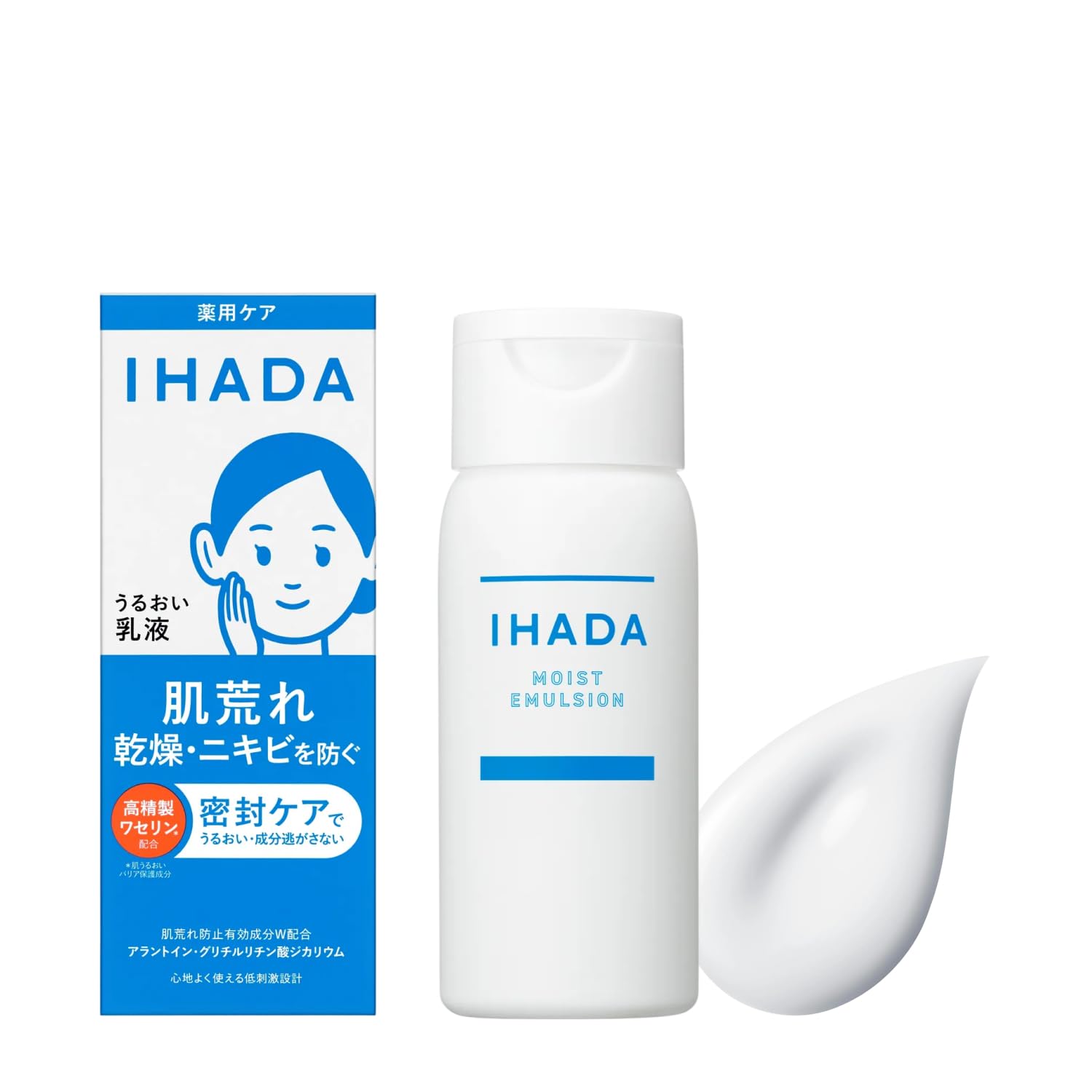 

Ihada Quasi-drug Medicinal Moisturizing Emulsion 135mL Milk/Lotion type Fragrance-free Skin roughness prevention Acne