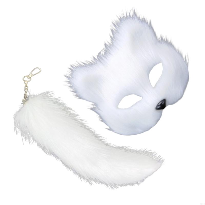 652F Therian Mask And Tail For Women Girls Fuzzy Cats Foxes Wolf Mask Tail Keychain Cosplays Halloween Costume