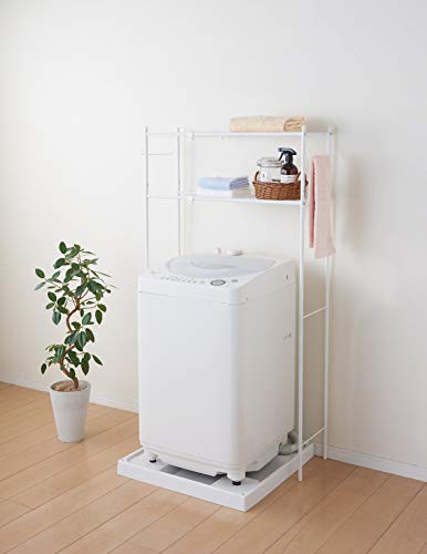 Pearl Metal Storage Laundry Rack with Towel Rack, Adjustable Width, and Adjustable Lower Shelf Height, Matte White, Stylish, N-7751
