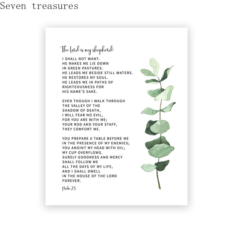 Bible Verse Quote Poster Prints, The Lord Bless You and Keep You Christian Home Decor, Scripture Wall Art, Canvas Picture