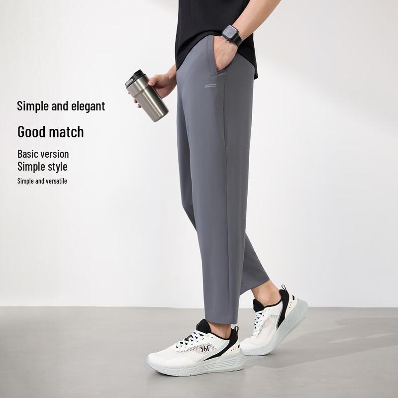 361° Men's Quick-Dry 9-Point Sports Pants