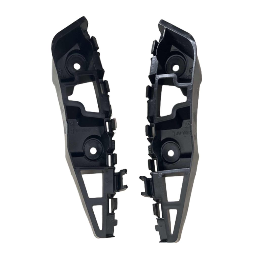 1 Pair Car Front Bumper Support Brackets Guide Left Right For Volkswagen VW Jetta 2015 2016 2017 2018 5C6807183A 5C6807184A