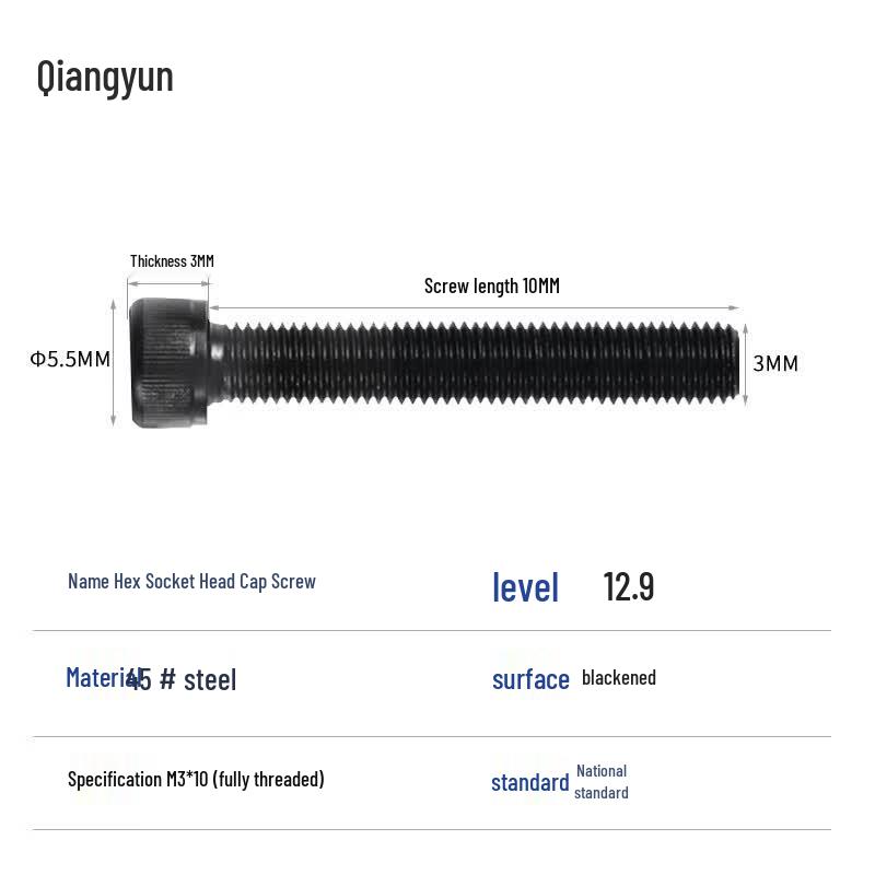12.9 Grade High-Strength Blackened Hex Socket Cap Screw