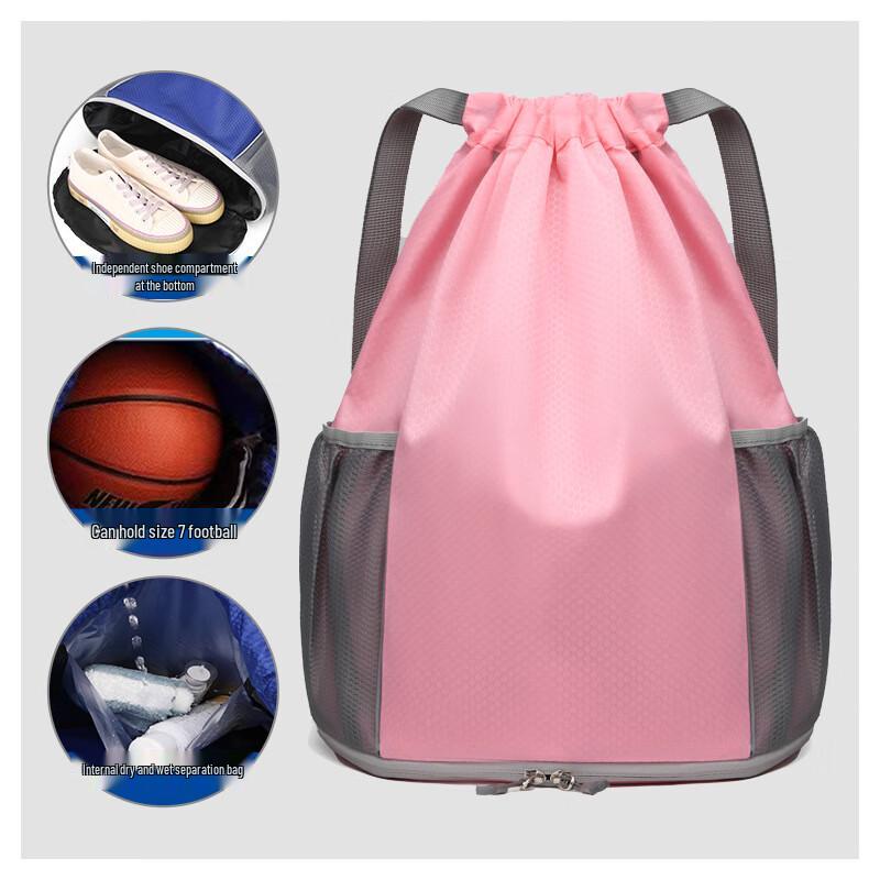 Drawstring Sports Backpack