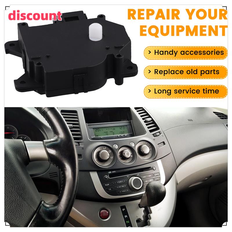 Excellent Quality-Car Climate Control Flap Actuator
