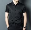 Short Sleeve Shirt Men's Summer Lapel Collar Business Casual Versatile Top