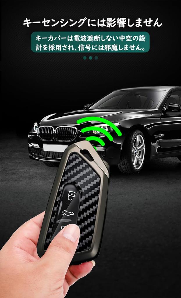 KUNIO Volkswagen Smart Key Case Key Cover Key Holder Alloy PVC Resin Genuine Fit