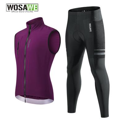 Men Cycling Sets Water Repellent Windproof Sleeveless Cycling Jacket &Long Pants Reflective Windproof Windbreaker Vest