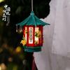 Mid-Autumn Festival Luminous Chinese Palace Lantern DIY Kit: Ancient-Style Handmade Flower Lantern for Children.