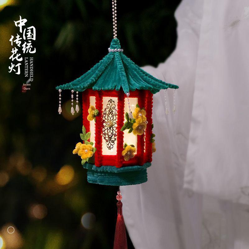 Mid-Autumn Festival Luminous Chinese Palace Lantern DIY Kit: Ancient-Style Handmade Flower Lantern for Children.