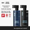 Liberal Men's Mojito Scent Wash & Care Set