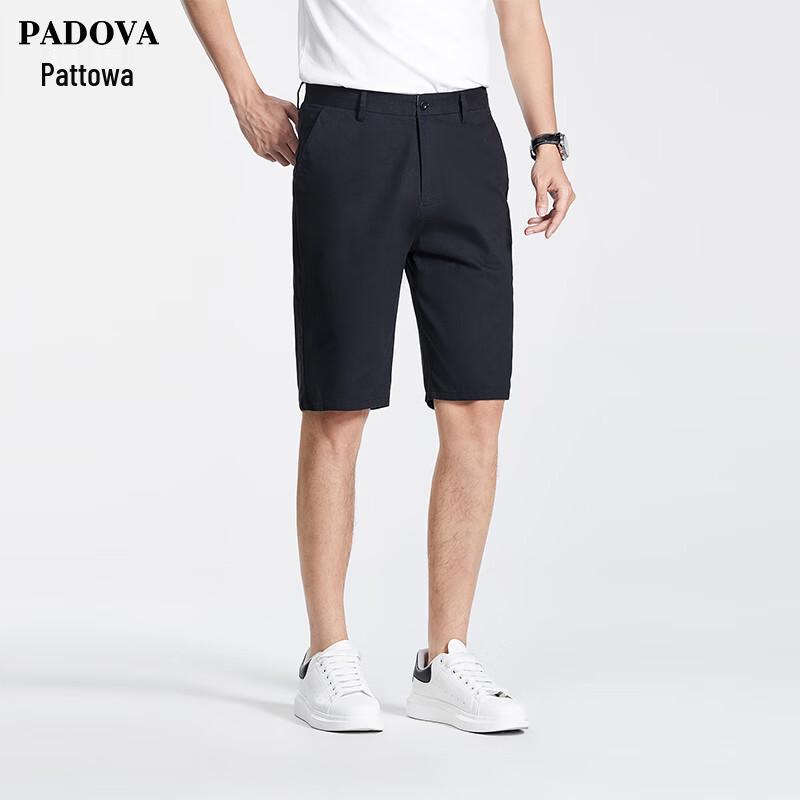 

Men s 100% Cotton Casual Bermuda Shorts 40