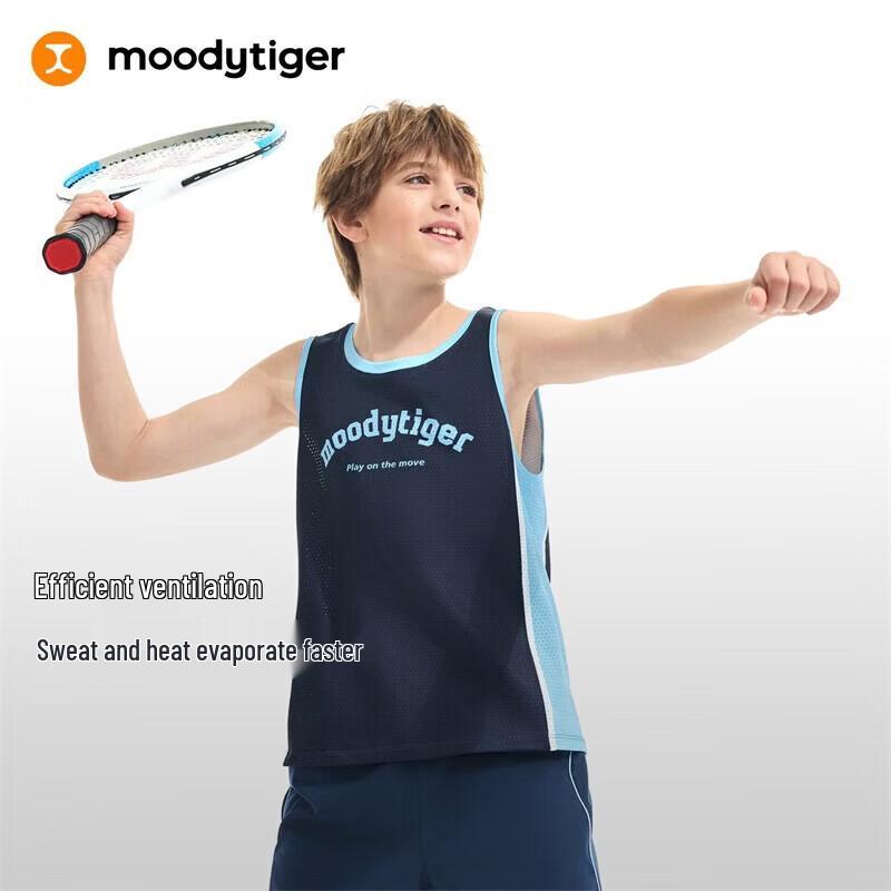 Moodytiger Boys' Quick-Dry Sleeveless Sport Vest