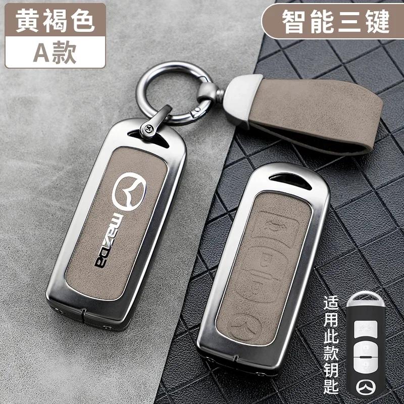 

2025 Hot Car Key Case Cover Key Bag Shell Holder Protector For Mazda 2 3 5 6 BL BM GJ Atenza Axela Demio CX-3 CX3 CX-5 CX5 CX7 C