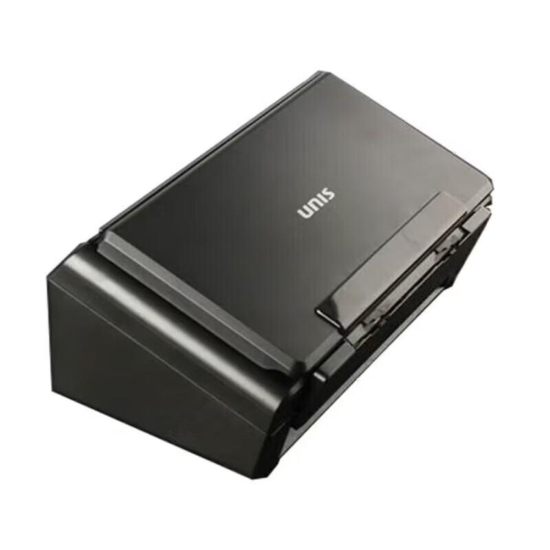 Uniscan Q2350 A4 Duplex Color High-Speed Document Scanner CN plug (adapter included)