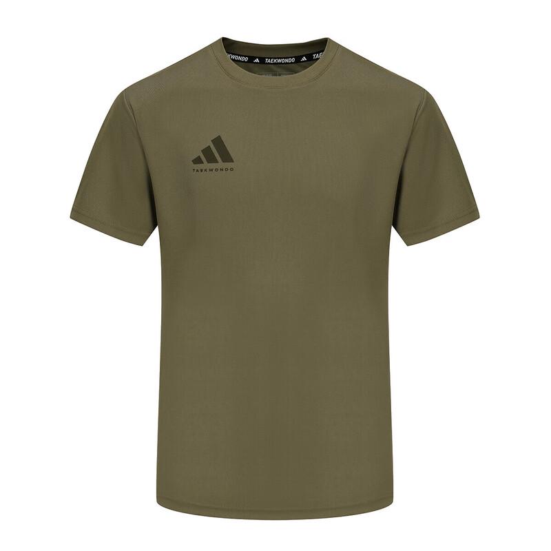 adidas Men's 2025 Quick-Dry Sport T-Shirt