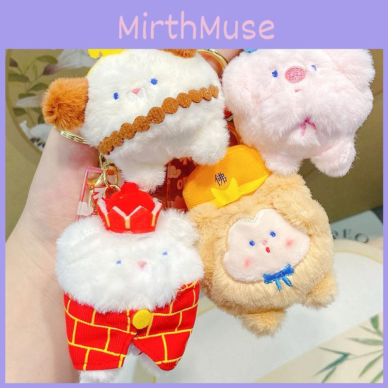 Jinnew Urocza Pluszowa Kolekcja Breloków z Mini Postaciami z Podróży na Zachód