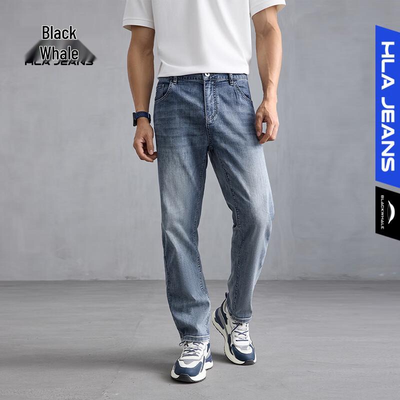 HLA Black Whale Men s Straight-Leg Cropped Jeans XL