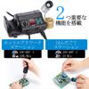 YIHUA 882D Soldering Iron Hot Air Rework Station with Temperature Control 2-in-1