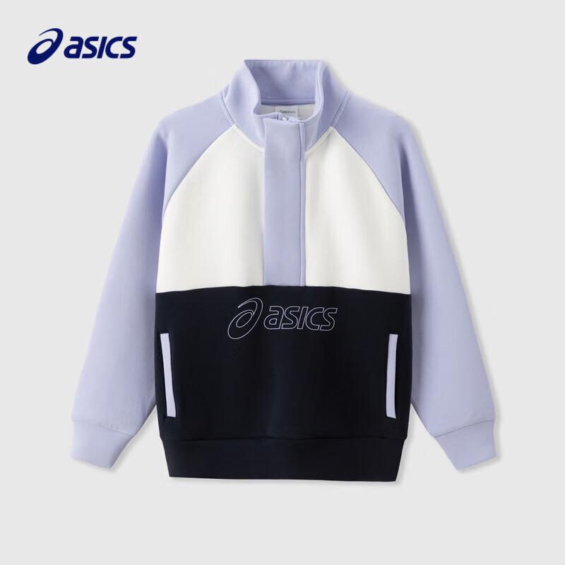 ASICS Kids' Unisex High-Neck Long-Sleeve Sweatshirt T-Shirt