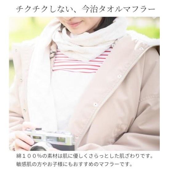ORI365 Imabari Muffler Towel Fill Eugene Soft Made Japan Cotton Double Gauze Triple Stole Absorbent Quick-Drying Stylish Wrap Around Neck Ladies Mens