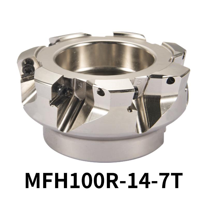 MFH050R/063R/080R/100R milling cutter High-precision anti-vibration knife Equipped with blade SOMT140520ER-GM  Turning Tool