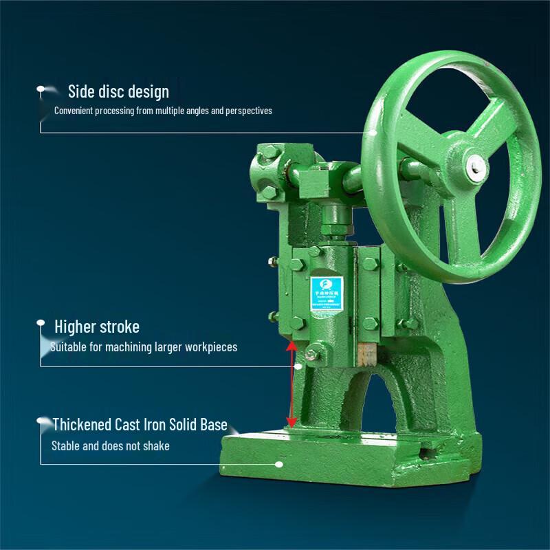 Xijiaer JH100 Manual Bench Press CN plug (adapter included)