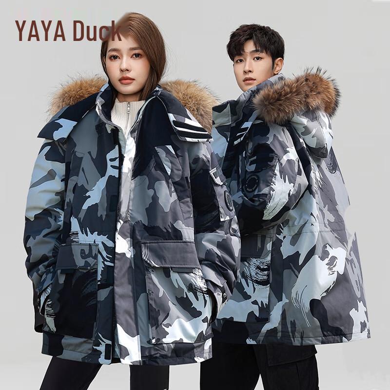 

YAYA Unisex Winter Hooded Down Jacket with Faux Fur Collar 2XL