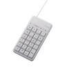 ELECOM Tenkey Medium with USB Hub and Pad, Wired, Size, Membrane, Heavy-Duty, Hotkeys, White, TK-TCM015WH
