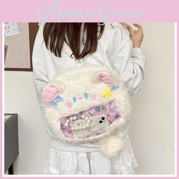 Pattern Cartoon Cute Bow Star Cat Plush Backpack With Compartment Transparent