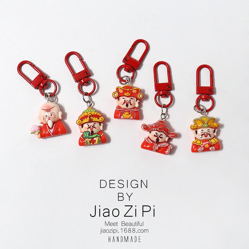 Lucky New Year Red Fu Lu Shou Xi Caishen Pendant Keychain Charm - Creative and Auspicious Accessory