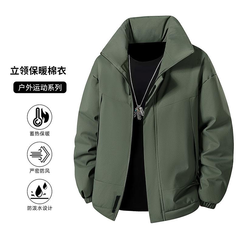 

2025 new stand-up collar cotton-padded clothes for men s winter three-proof trend warm boys solid color thickened cotton jacket jacket for men 3XL темно-зеленого