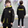 Children's Mid-Length Cotton Coats: Winter Casual Thickened Cotton Jackets for Boys