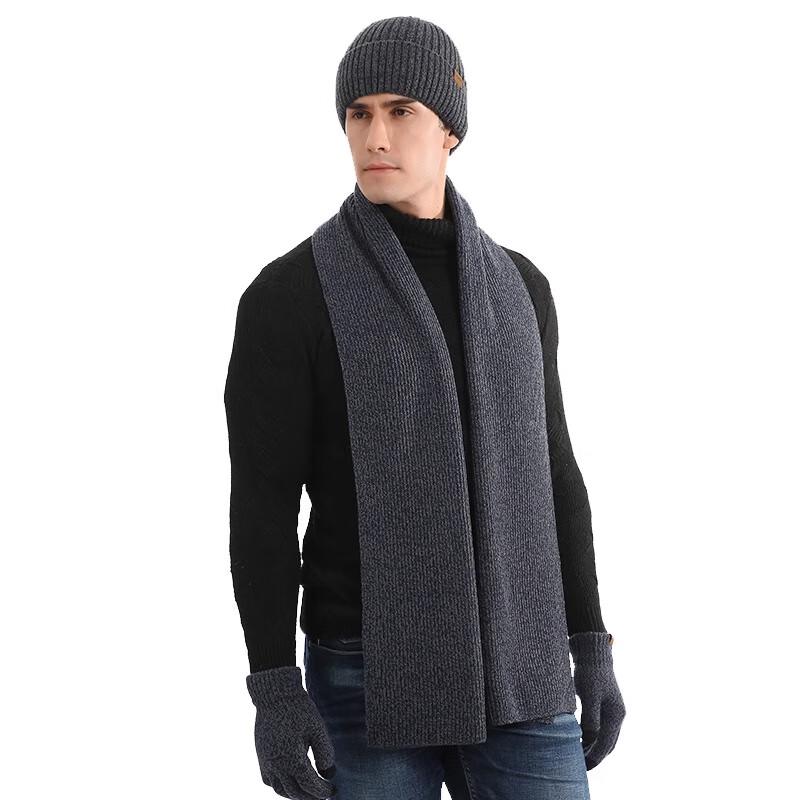 Men's Winter Fleece-Lined Knit Hat, Scarf & Gloves Set