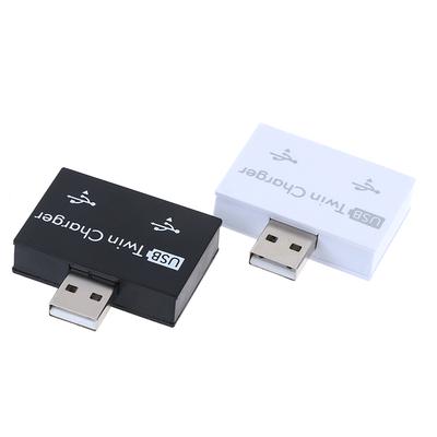 1 Adet Usb2.0 Hub Dönüştürücü Tek Sürükleme İki Portlu Cep Telefonu Şarj Genişletici