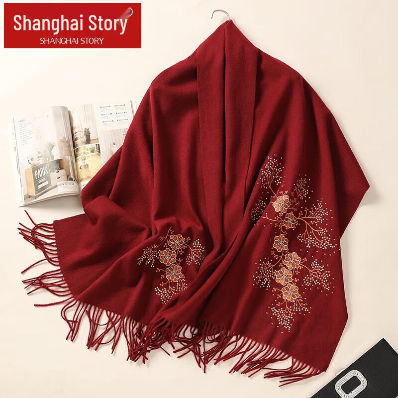 

Shanghai Story 100% Wool Embroidered Women s Shawl Scarf Gift Box