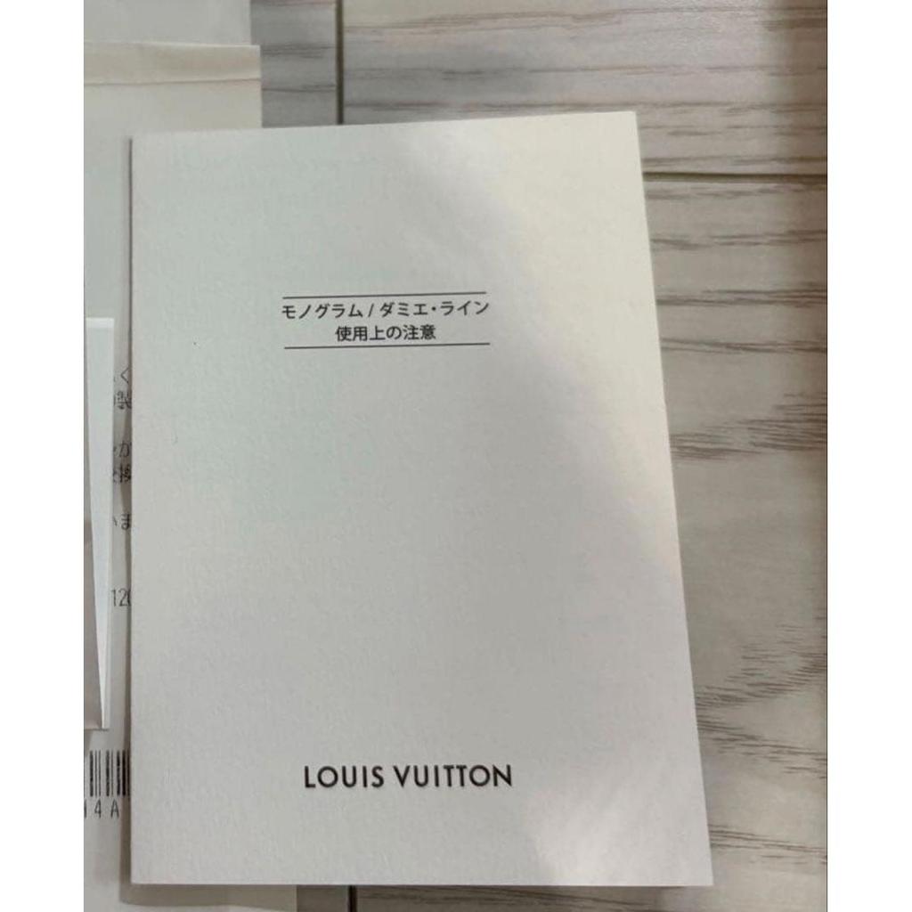 Used Louis Vuitton Victorine Pink
