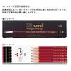 Mitsubishi Pencil Pencil High Uni K HB 1 Dozen Paper Box HUKHB